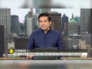 Pakistan Saya 'China's Remarks Not Reflective Of Diplomatic Traditions'