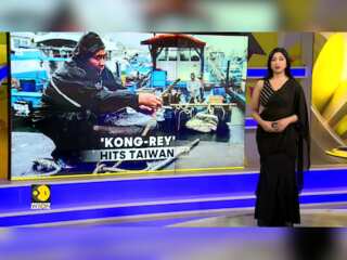 Typhoon Kong-Rey: One-Day Holiday Declared On Thursday