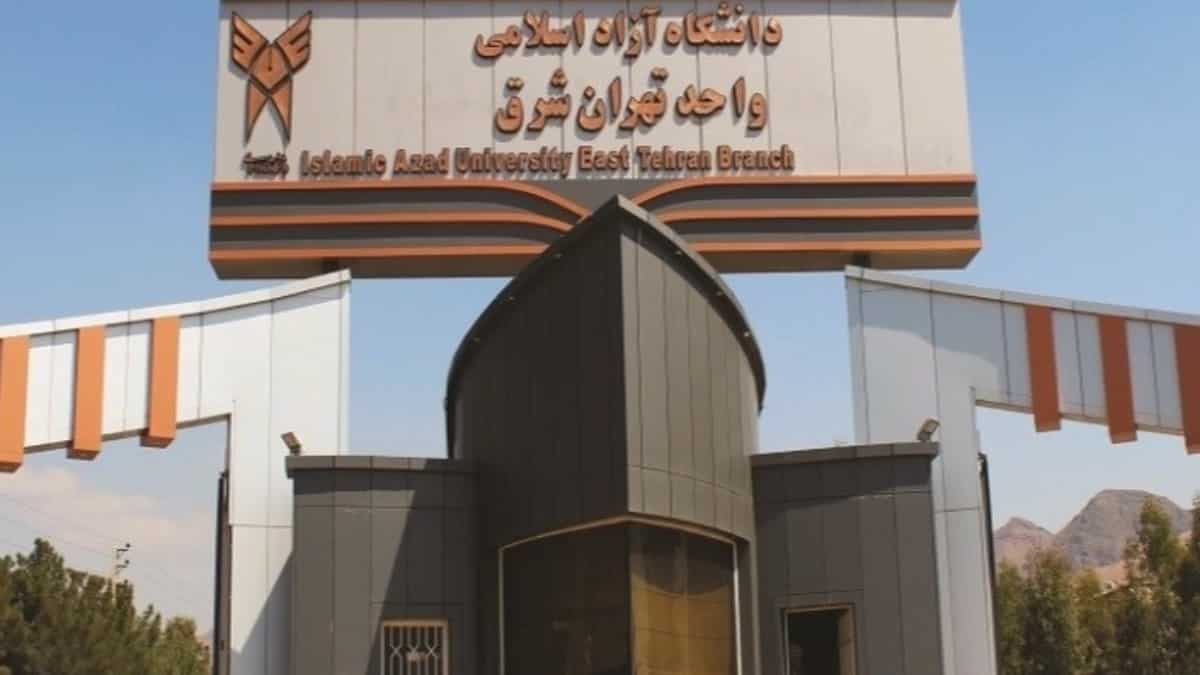 Iranian student, who stripped to protest harassment, is arrested: Reports Iranian student, who stripped to protest harassment, is arrested: Reports