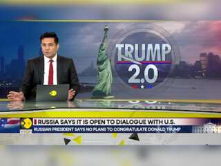 US Elections 2024: Trump's Actions Will Shape Future Relations, Says Kremlin