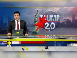US Elections 2024: Donald Trump Wins 4 Out of 7 Battleground States
