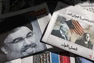 US election 'not really our business,' says Iran as its currency rial hits record low post-Trump win