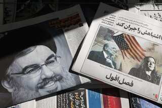 US election 'not really our business,' says Iran as its currency rial hits record low post-Trump win