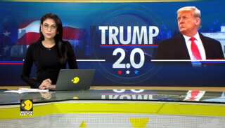 US Congressional Elections 2024: Republicans Flip Senate, Win Clear Majority