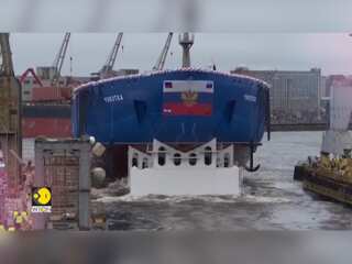 Russia Launches World’s Most Powerful Nuclear-powered Icebreaker