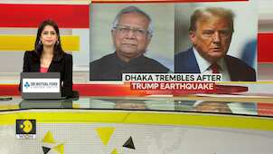 Bangladesh’s Yunus Changes From Trump Hater to Trump Sycophant to Save Himself | GRAVITAS