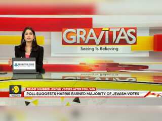 Why Trump Snubbed Jewish Voters After U.S. Presidential Election Victory | GRAVITAS