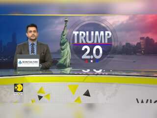 Trump 2.0: Potential Picks For Key Roles In A Second Trump Administration |