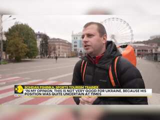 Russia-Ukraine War: US Has Been An Ally Of Ukraine In Ongoing Russia-Ukraine War