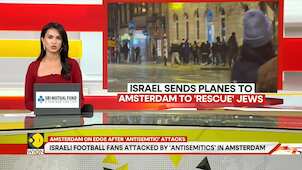 Riots In Amsterdam As Israeli Football Fans Clash With Pro-Palestine Protesters