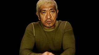 Japanese comedian Hitoshi Matsumoto drops libel suit over sexual assault article