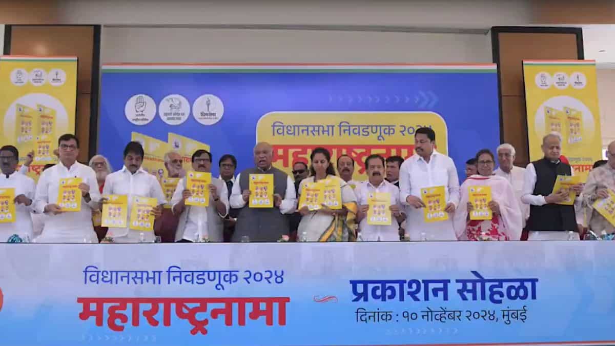 MVA releases manifesto ahead of Maharashtra assembly elections: Promises these ‘five guarantees’