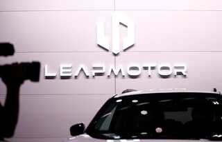 Stellantis and Leapmotor abandon Polish EV production plans