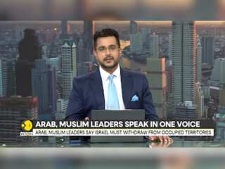 West Asia Crisis: Arab Muslim Leaders Say Israel Must Withdraw From Occupied Territories