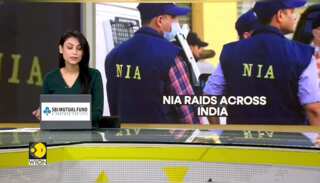 NIA Raids Nine Locations Across India Over Terror Activities Linked to Al-Qaeda