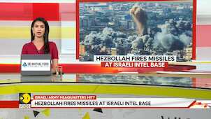 Israel-Hezbollah War: Hezbollah Claims Drones, Missiles Fired at Israel Army HQ |
