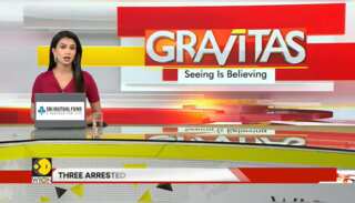 J&K: High-End Drones, Encrypted Apps Used To Deliver Drugs | GRAVITAS