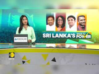Sri Lanka Elections: Litmus Test For Anura Dissanayake