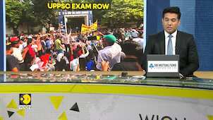 India: UPPSC Exam to be Held Now in Single Shift