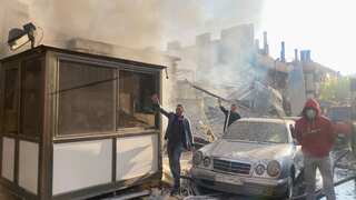 Israel launches attacks on Syria's Damascus, at least 15 killed