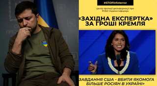 Kyiv scrambling to delete posts made against ‘Russian asset’ Tulsi Gabbard following DNI nomination: Report
