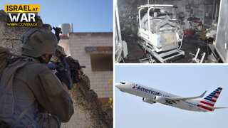 Morning brief: West Asia crisis updates; 10 kids dead in Jhansi hospital fire, and more