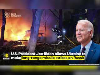 Russia-Ukraine War: Fury In Russia As U.S. Allows Kyiv To Use Long-Range Missiles | WION Originals