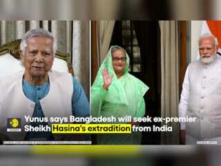 Bangladesh: Yunus Will Ask India To Send Back Sheikh Hasina To Ensure 'Justice' | WION Originals