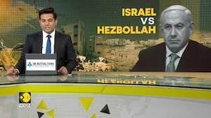 US Envoy: Within Our Grasp to End Israel-Hezbollah War