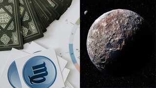 Pluto is in Aquarius after 246 years. Is the once-in-a-generation shift good or bad?