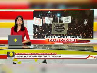 IDF Issues Arrest Warrants for Ultra-Orthodox Draft Avoiders