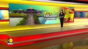 Sri Lanka: President Anura Dissanayake Addresses The Parliament