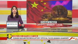China Expels Regulator Over Crypto-Linked Corruption