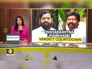Maharashtra Election Result Live: BJP-Led Mahayuti Leading In Over 100 Seats
