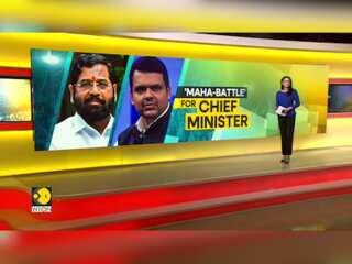 Maharashtra: Will The Fight For Maha CM Become The Next Major Political Battle After The Election?