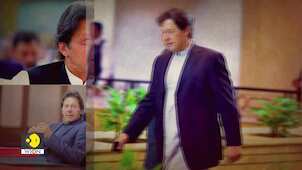 Timeline of Imran Khan's Journey from Celebrity to Arrest in Pakistan