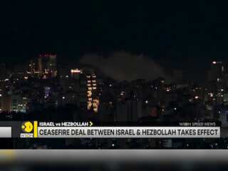 Israel-Hezbollah Ceasefire | Bangladesh Chaos | PTI Crackdown | Japan Earthquake | Speednews