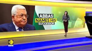 Palestinian President Names Interim Successo