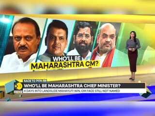 Maharashtra News: Who Will Be The Next Chief Minister Of Maharashtra?