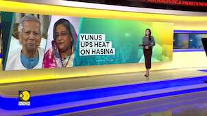 Bangladesh:  Yunus Seeks ICC Warrant Against Hasina