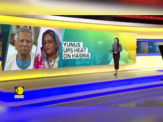 Bangladesh:  Yunus Seeks ICC Warrant Against Hasina