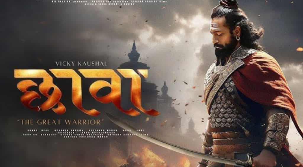 Vicky Kaushal's Chhava now has a new release date avoiding clash with Pushpa 2