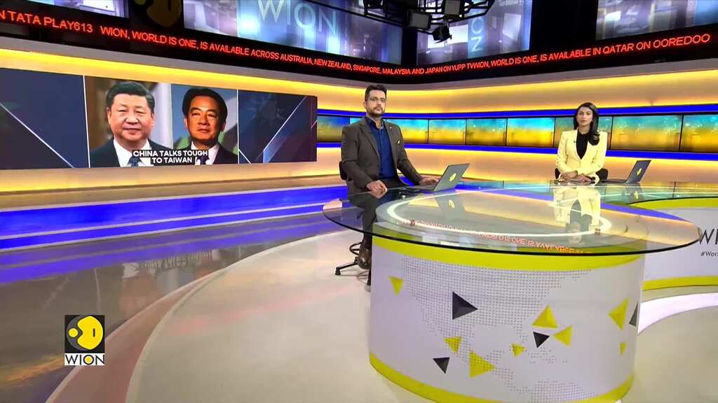 China: Beijing Furious Ahead Of Taiwan President's Pacific Tour | World DNA | WION