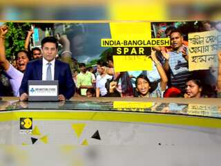 Indian Ministry Of External Affairs Condemns Bangladesh Crisis
