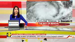 Cyclone Fengal: IMD Issues Alert For Coastal Areas Of Tamil Nadu, Puducherr