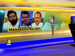 Maharashtra New CM News: Who Will Be Maharashtra's New Chief Minister?