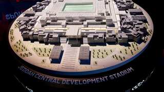 Saudi Arabia 2034 World Cup bid considered 'medium risk' for human rights, says FIFA