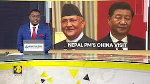 Nepal PM China Visit: On Four-Day Visit PM Oli Eyes Revival Of Stalled BRI Projects | WION Dispatch
