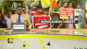 Bangladesh Summons India's Envoy, Suspends Services In Agartala | WION Dispatch