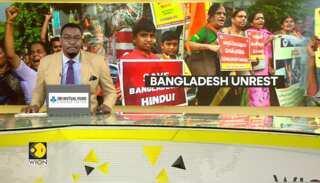 Bangladesh Summons India's Envoy, Suspends Services In Agartala | WION Dispatch